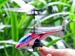 Blade Runner Helicopter from Paramount Zone